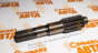 Вал бортового редуктора 000.602.109.0 CLAAS MEGA