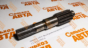 Вал бортового редуктора 000.602.109.0 CLAAS MEGA