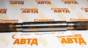 Полуось 000609436.1 CLAAS