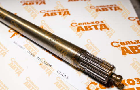 Полуось 000679240.0 CLAAS