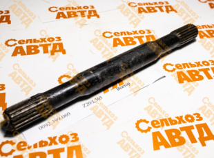 Полуось правая 0092.399.060 Вектор